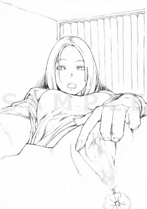 なんだよ、マン〇見るの初めてか? 