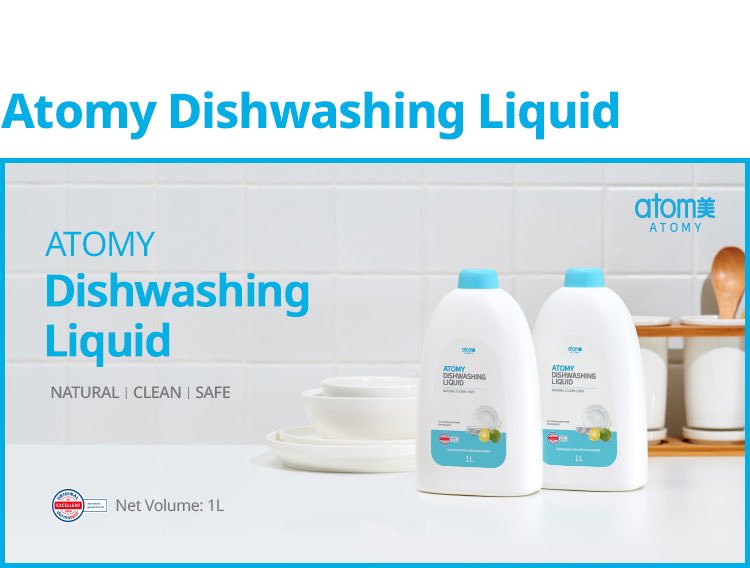 ransom6657's tweet photo. Atomy Dishwashing Liquid 
High quality and affordable price product.

#HealthyDiet #Gym #JoinAtomy #KoreanProducts #AtomyIndia #HealthCare #Supplements #BetterHealthBetterLiving#atomyuk#atomyusa#atomyNigeria https://t.co/0iXxb7D52a