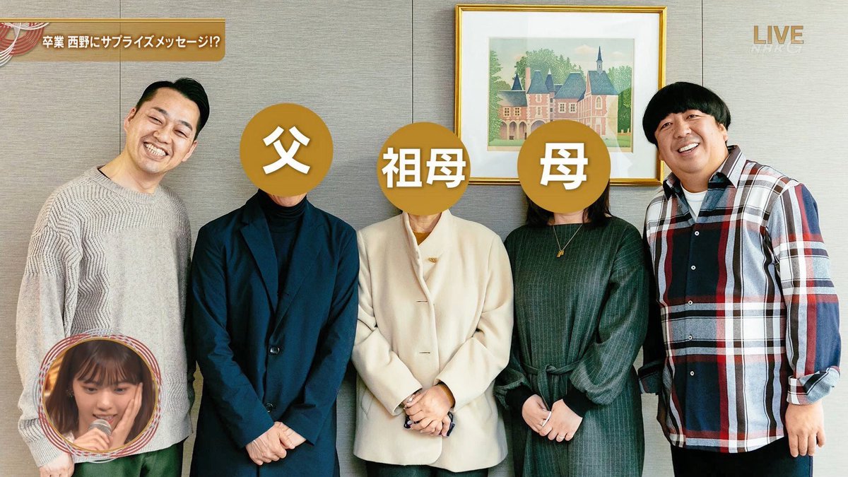 これ以上の関係ってあるのかなと思ったよ https://t.co/uHKPMKYcLL