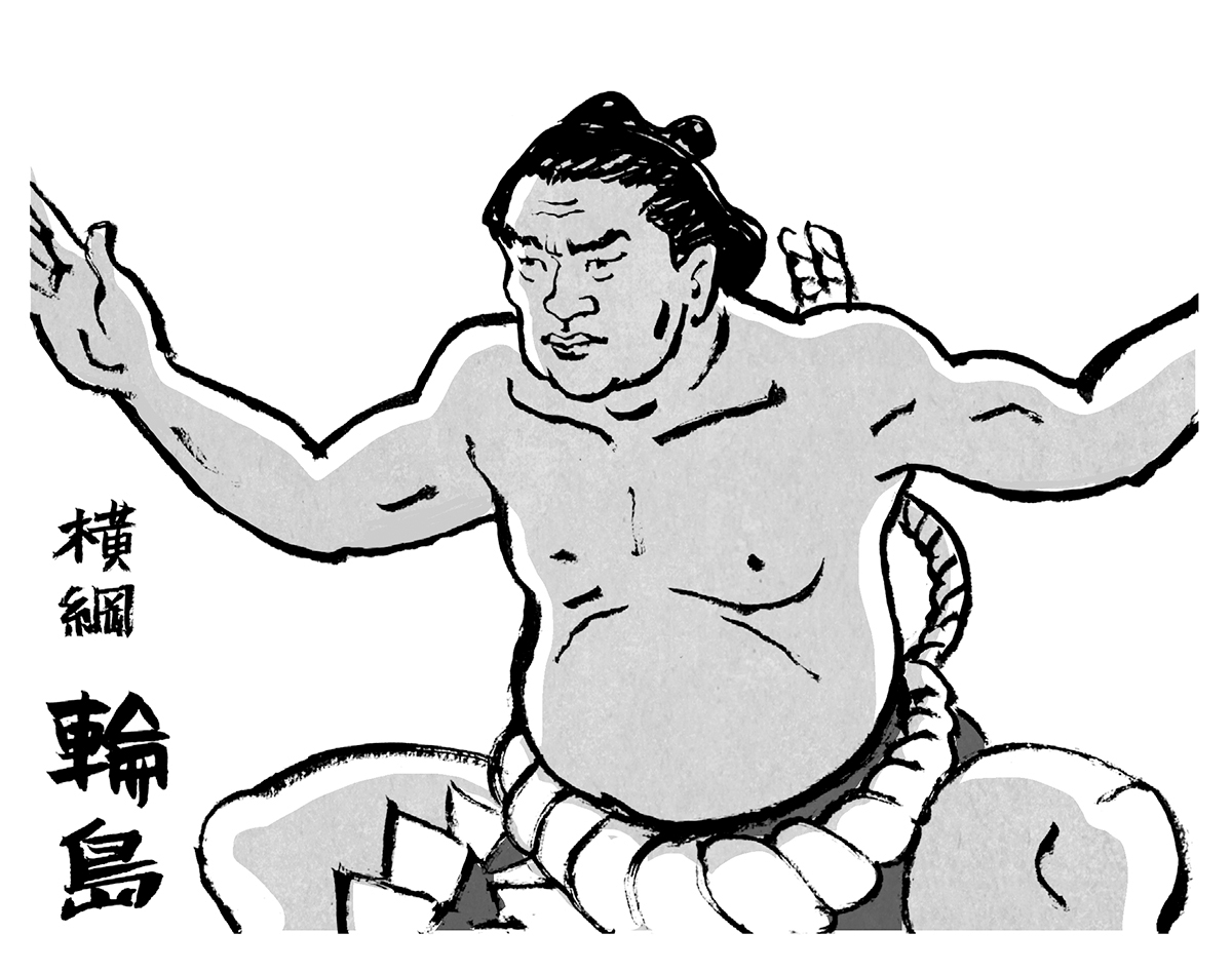 ①イグアナの真似をしていた頃のタモリ。
②第54代横綱、輪島。
③『お笑いスター誕生!!』の司会、山田康雄と中尾ミエ。
④最近の島田紳助。
日本農業新聞連載、島田洋七の「笑ってなんぼじゃ!」より。 