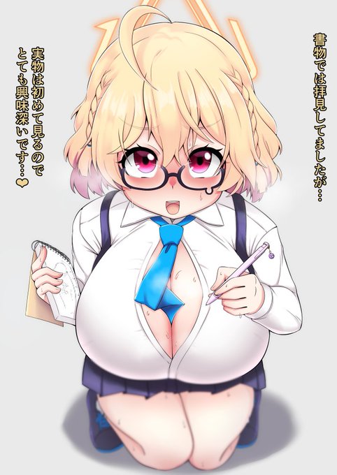 前に書いたコトリちゃんの再掲 