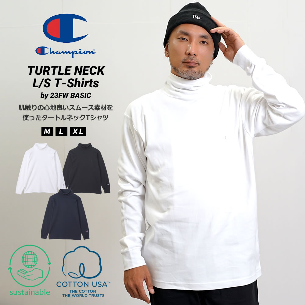 deeparea's tweet photo. 【Champion】タートルネック スムース ロングスリーブTシャツ

表面が起毛された肌触りが良く、生地感が美しいスムース素材を使った、抜け感のあるこなれた大人のカジュアルコ��デを演出してくれる上品でキレイなルックスが魅力のタートルネックロングスリーブTシャツ。

https://t.co/0VXH8LJUVw https://t.co/j6uN3bA5s7