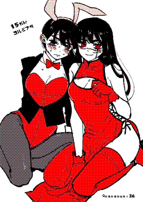 れとろ加工 女子達 