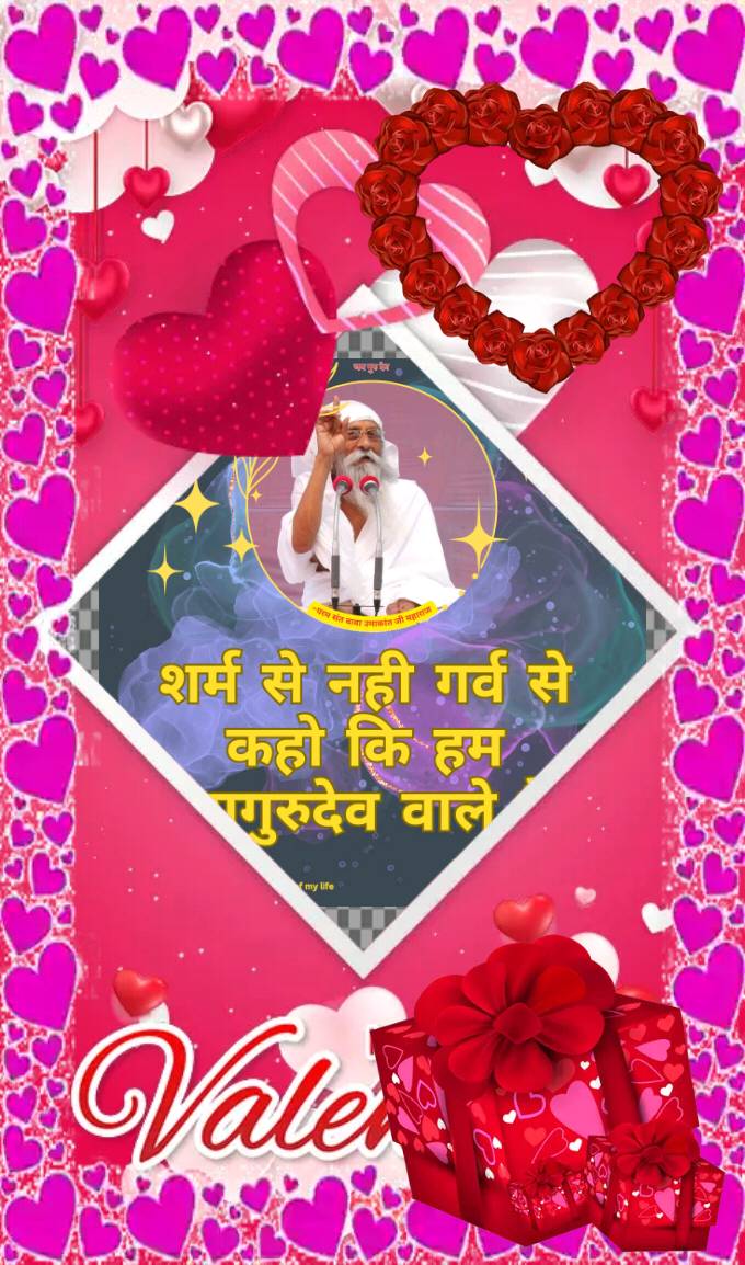 जय गुरुदेव
 दुध दहि फल खाओ अनाज
#कुदरत_नहीं_होगी_नाराज