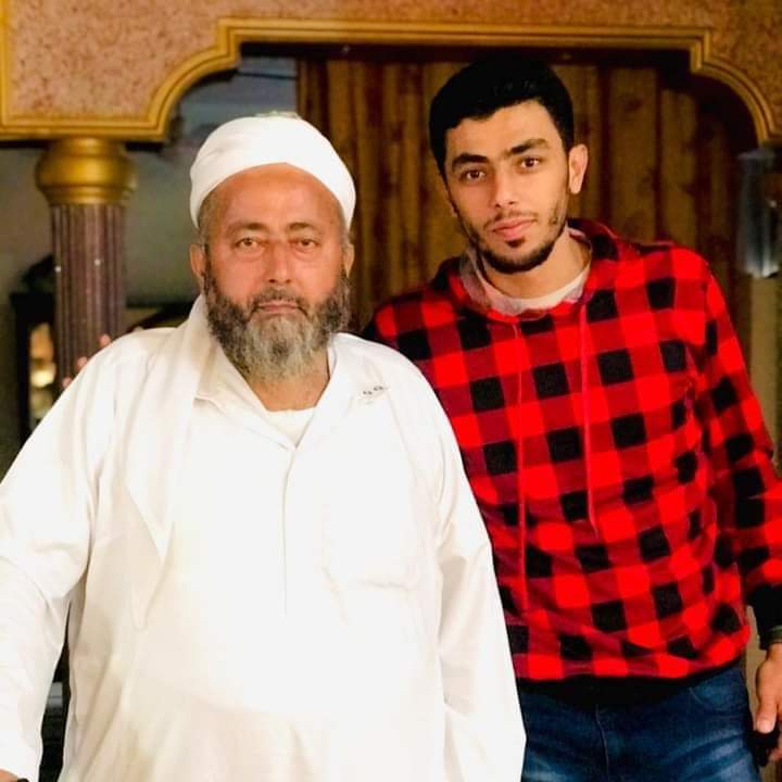 الله يرحمك يابا 💗🤲