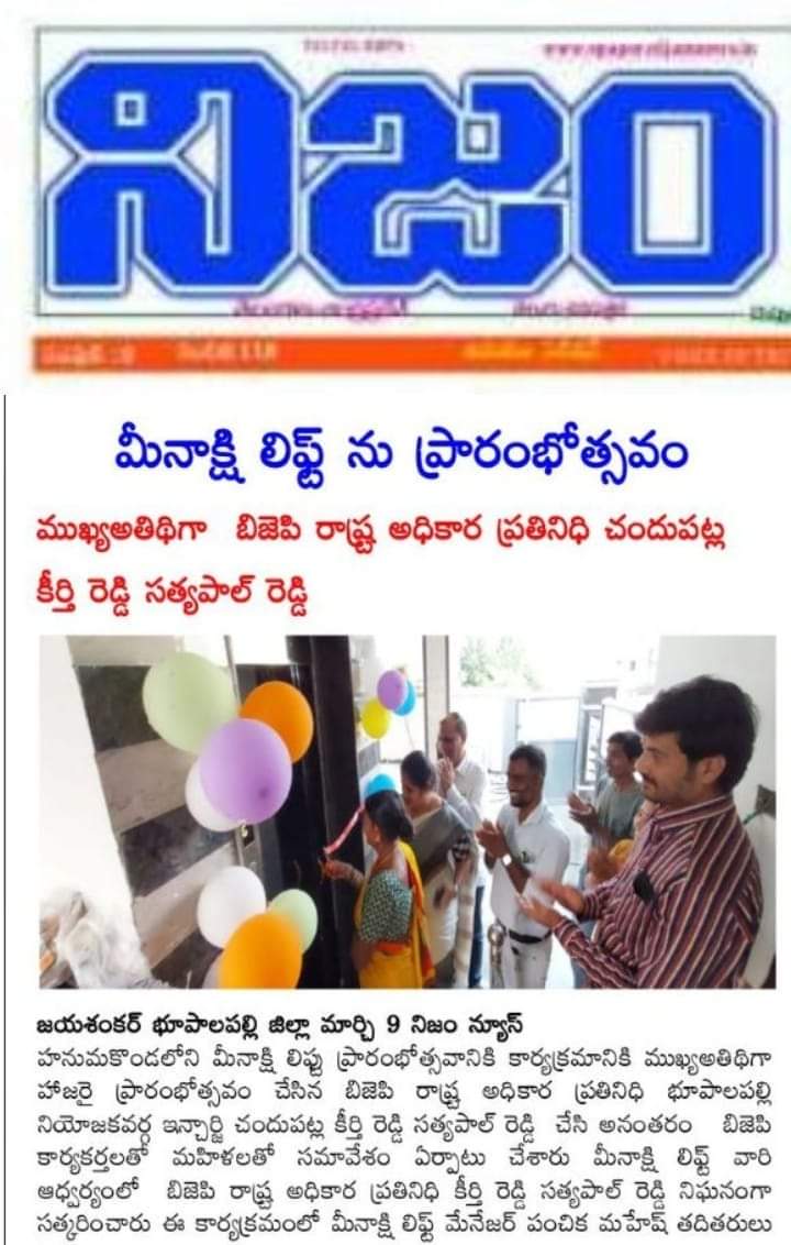 MorcaJilla's tweet photo. Meenakshi lift my phone nembers 9951507680.8247857644 https://t.co/okB29O6rdc