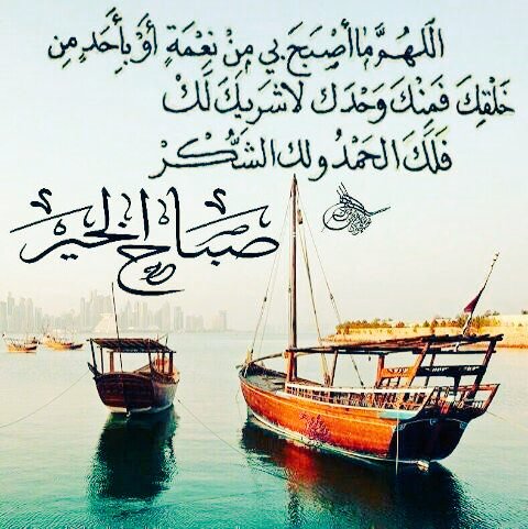 مها المأربية tweet media