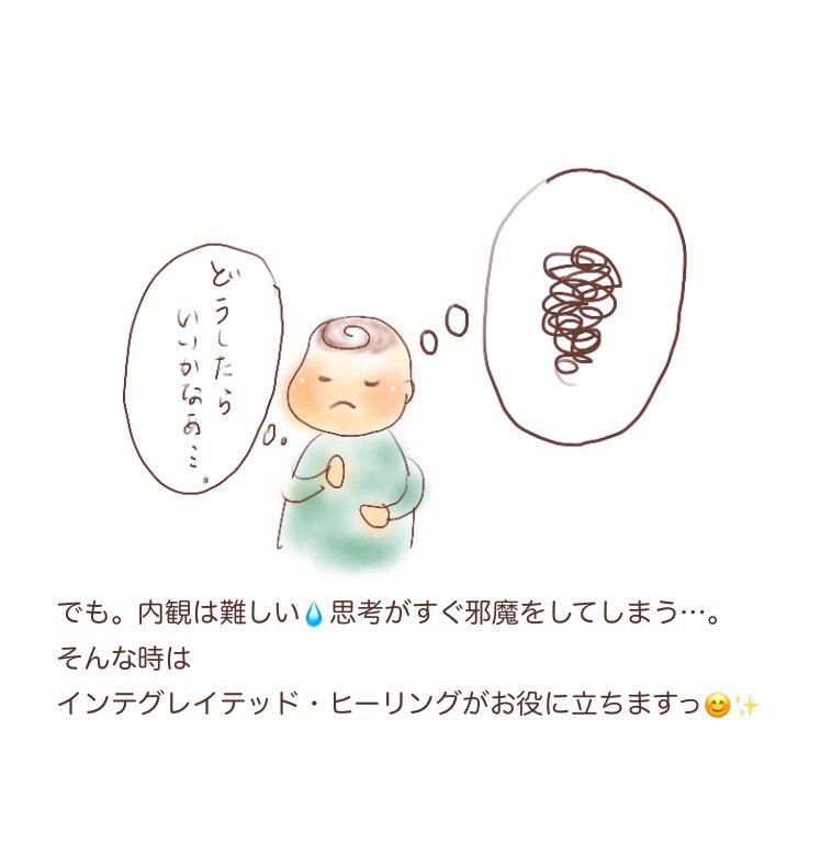 torus_90580's tweet photo. (2/3) https://t.co/cd36CRsVhO
