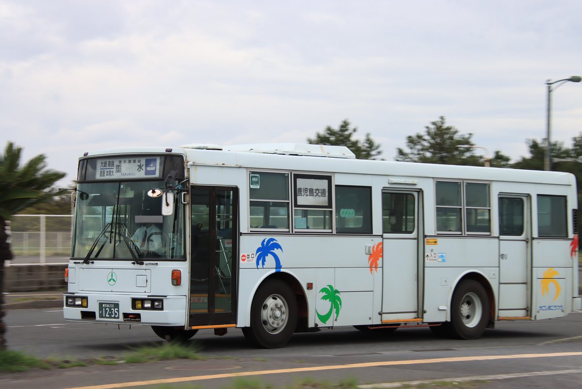 鹿児島交通
鹿児島200か1235
KC-UA460HSN  1997年式