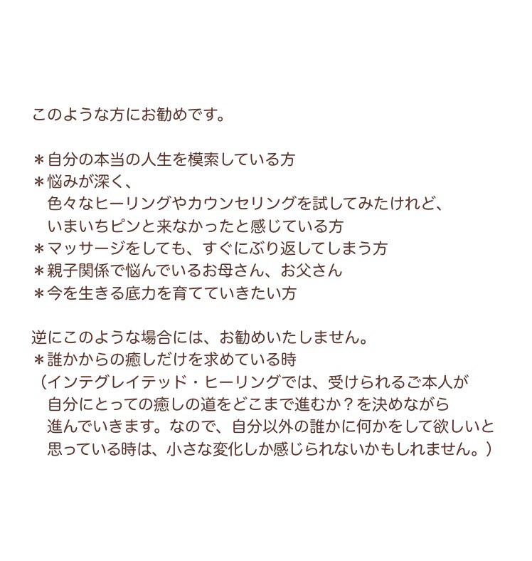 torus_90580's tweet photo. (3/3) https://t.co/c11Gy55B0i