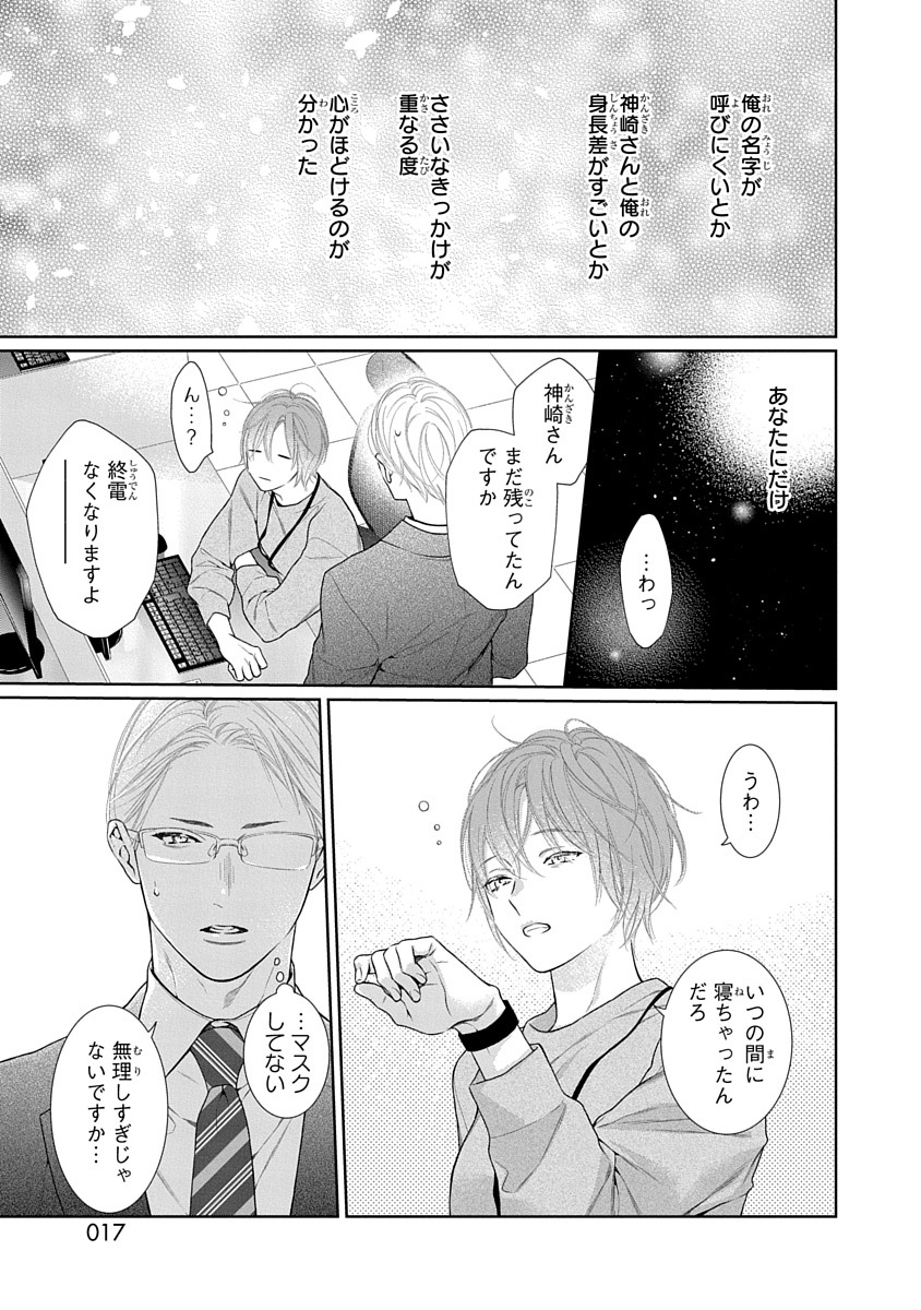 (4/7) 