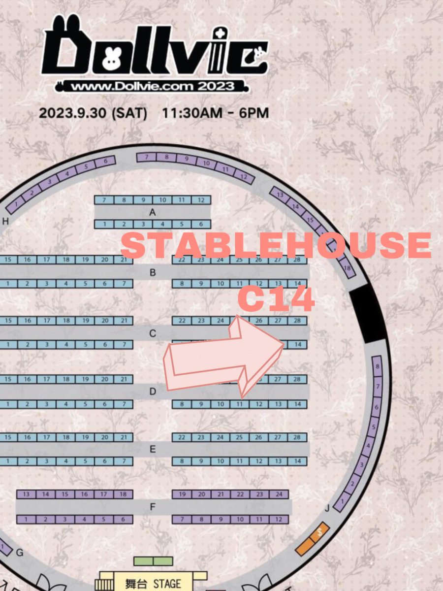 Stable_House's tweet photo. See you in HK https://t.co/MA2KZjT9Hx