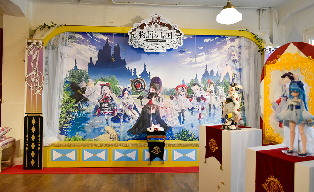 物語の王国展 (@Dolls_Pict) / Posts / X
