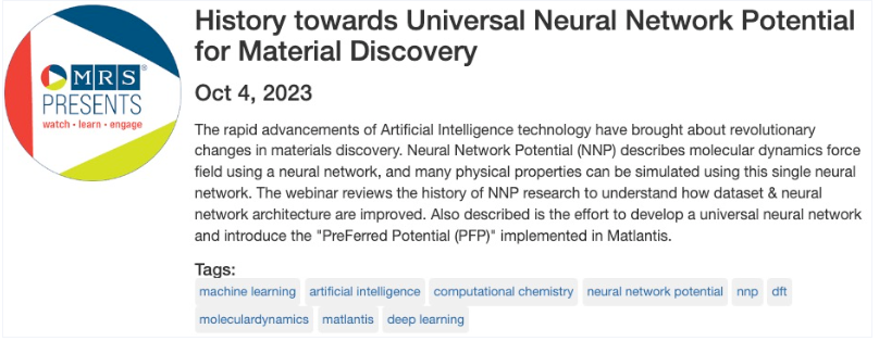 matlantis_en's tweet photo. 【Webinar Appearance at MRS】Join the webinar hosted by Materials Research Society on October 4th. We introduce the recent technical breakthrough that can support the early detection of material. Discover more>>https://t.co/6YMOpK53Tj
#neuralnetworkpotential #machinelearning #AI https://t.co/aYMaCgFqOw