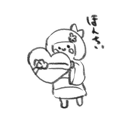 #Cryptoninja 2周年おめでチい✨(◍•ᴗ•◍)🎂✨
ほんチいのアカウントもきょうで１年たったチい(◍•ᴗ•◍)

Xに登録した日を覚えていますか？ #MyXAnniversary