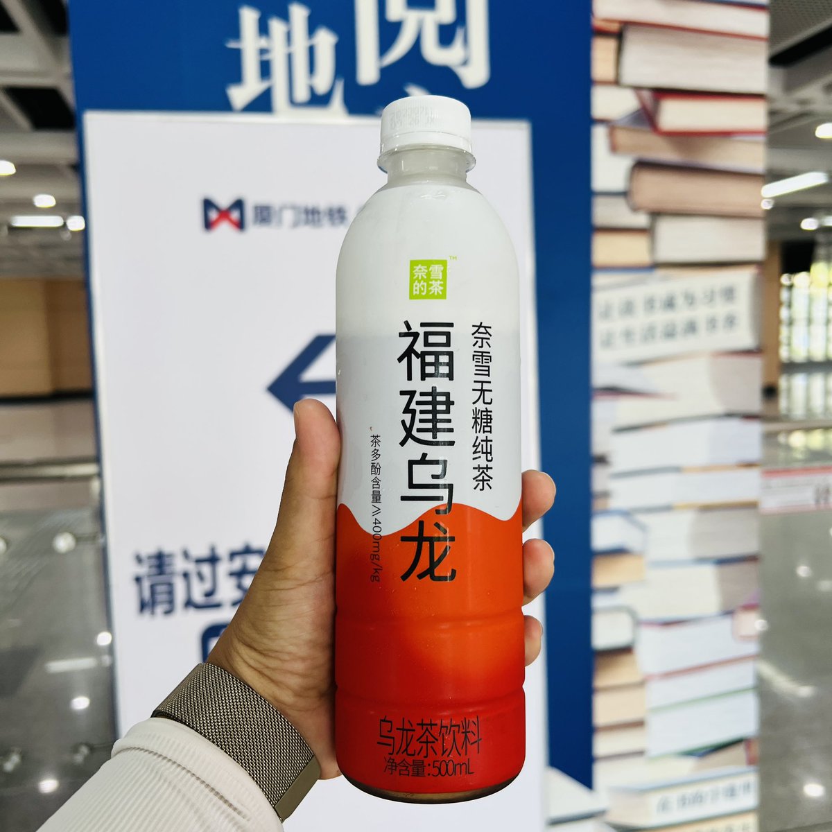 zlin0430's tweet photo. 🍵🌴 https://t.co/oTpo6ptD32