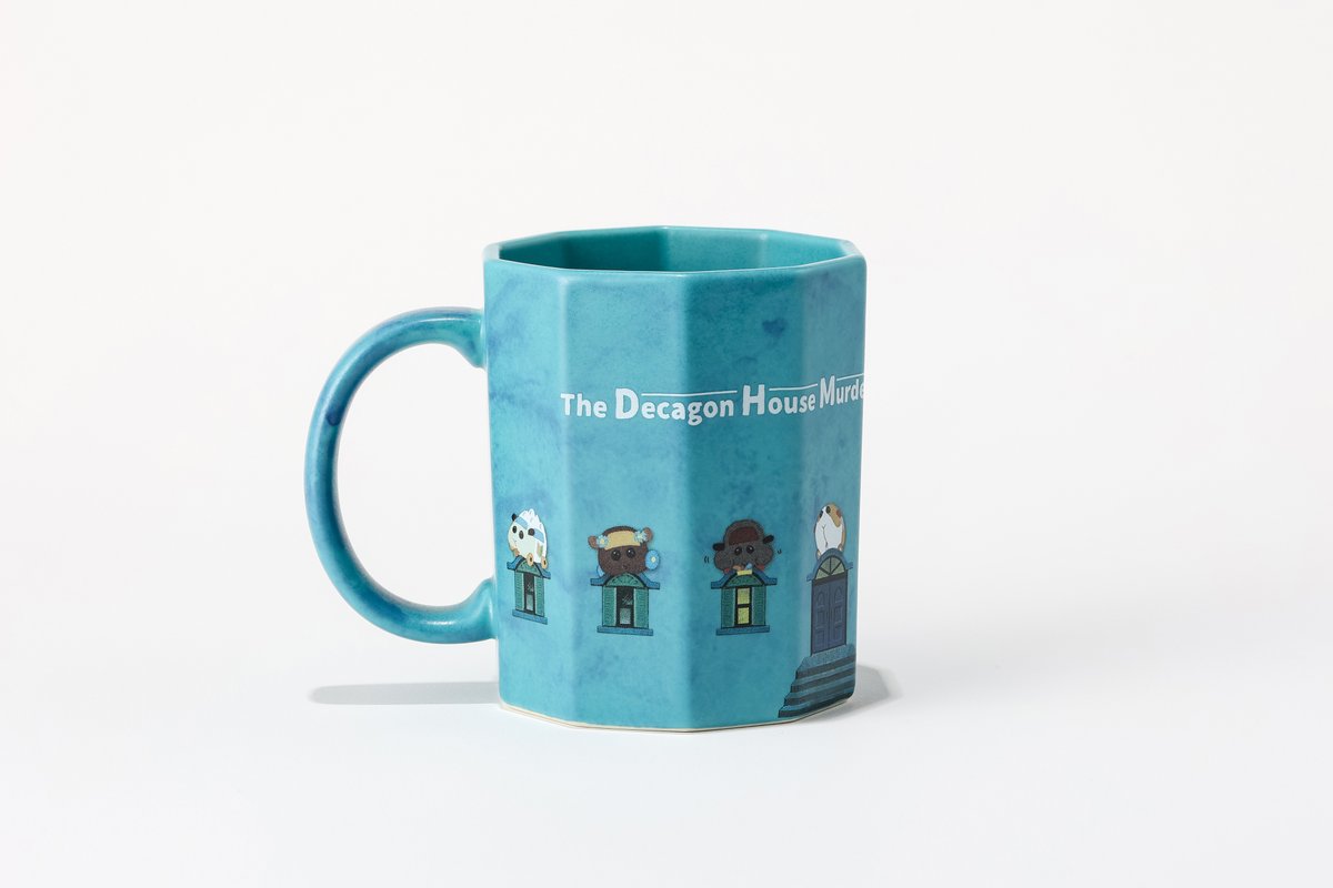 📢#PUIPUIモルカー商品情報 『PUI PUI モルカー』× #綾辻行人 さん著