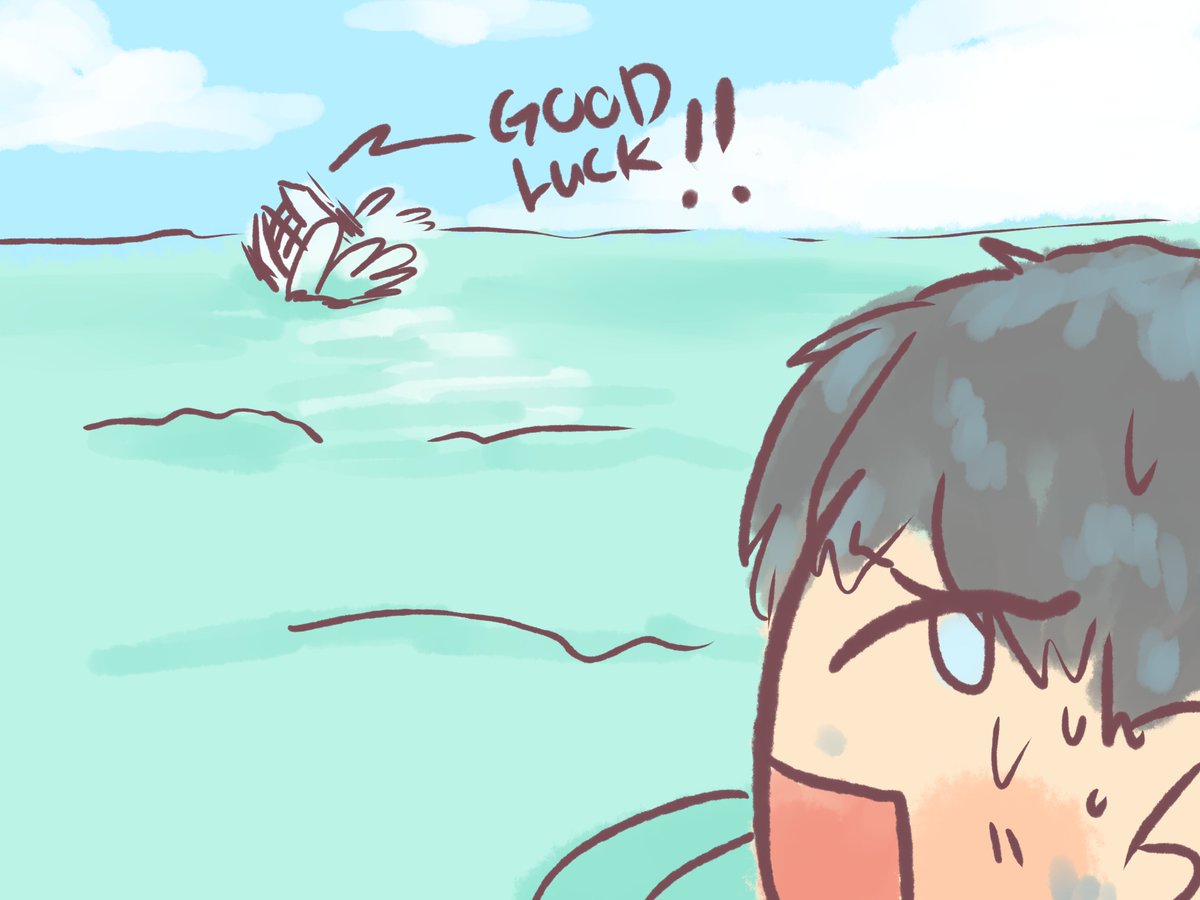 san's dad being that type of dad 