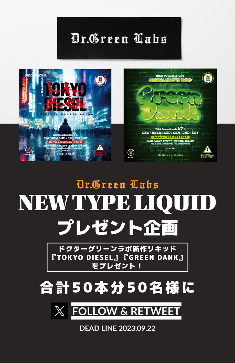 ピンキーん (@manchiman1173) / Posts / X