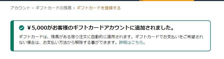 daigan/大願成就🥰jyoujyu tweet media