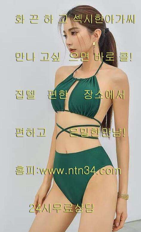 sizer2428's tweet image. JGn3j3JGn3j3