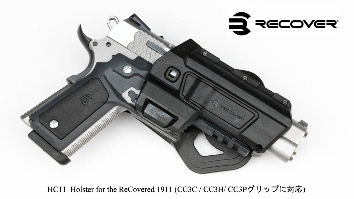egears_gifu's tweet photo. ガバメントユーザーにお勧め!!
イスラエル製 Recover Tactical: 1911用グリップ・スタビライザーなど 各種販売中!
https://t.co/8F5gnfozJk
★本店でご購入いただくとお得です♪
#recovertactical #M1911 #ガバメント #ホルスター #ハンドガン https://t.co/hizhnt1CDE