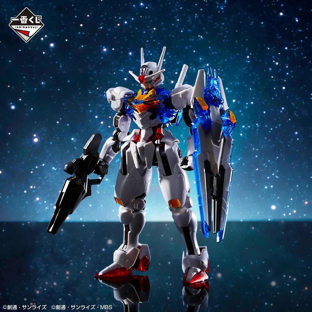 一番くじ（BANDAI SPIRITS） on X: 