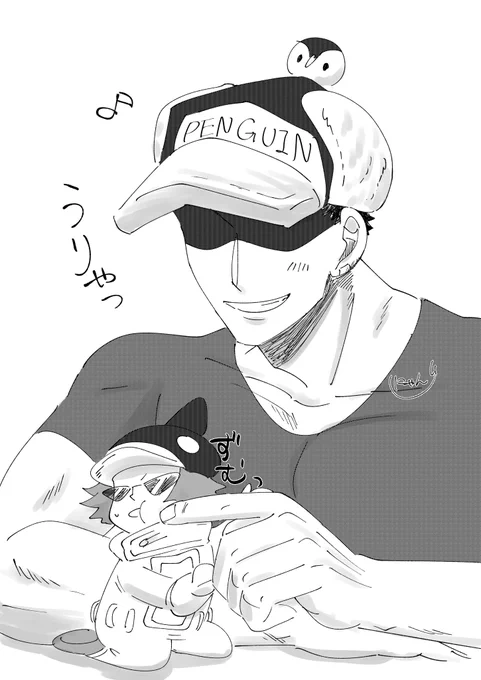 🐬やめろーー!!! 