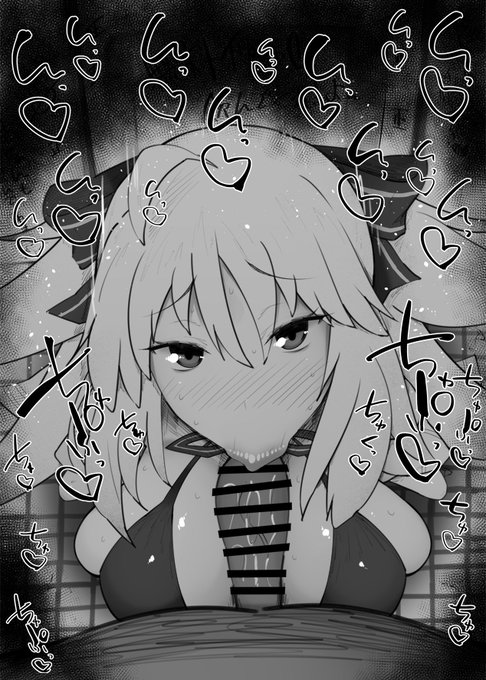 ふぇらちお便女まとめ【174】FGOキャラまとめ雨の魔女トネリコ、救世主トネリコ、水妃モルガン、水着キャストリア第一第二第三再臨高解像射精ごっくんひょっとこ有り36枚 