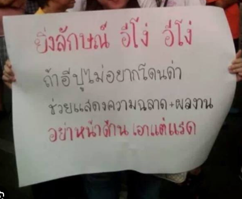 oFF....!! tweet media