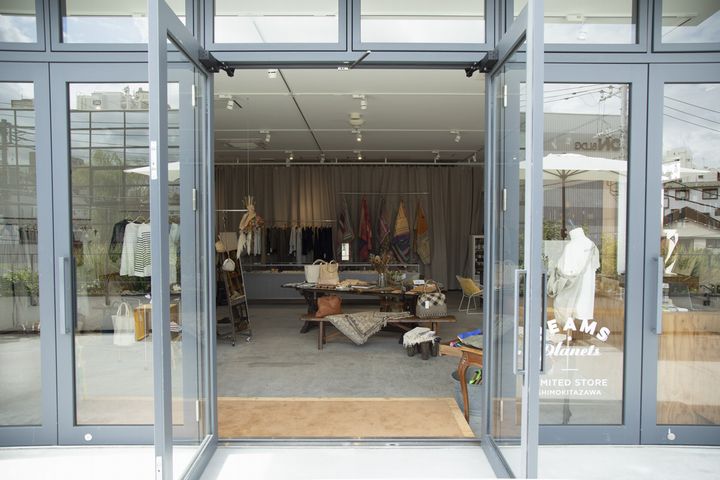 encore_inf's tweet photo. BEAMS Planets LIMITED STORE SHIMOKITAZAWA /世界中の物作りに携わる「人」と作り込んだプロダクト、ストーリーを届ける
https://t.co/MGTstPaTGA
#BEAMS
#BEAMSPlanets
#下北沢
#encoremode https://t.co/6WL1xCddqK