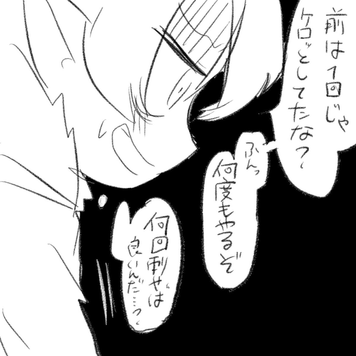 (3/5) 