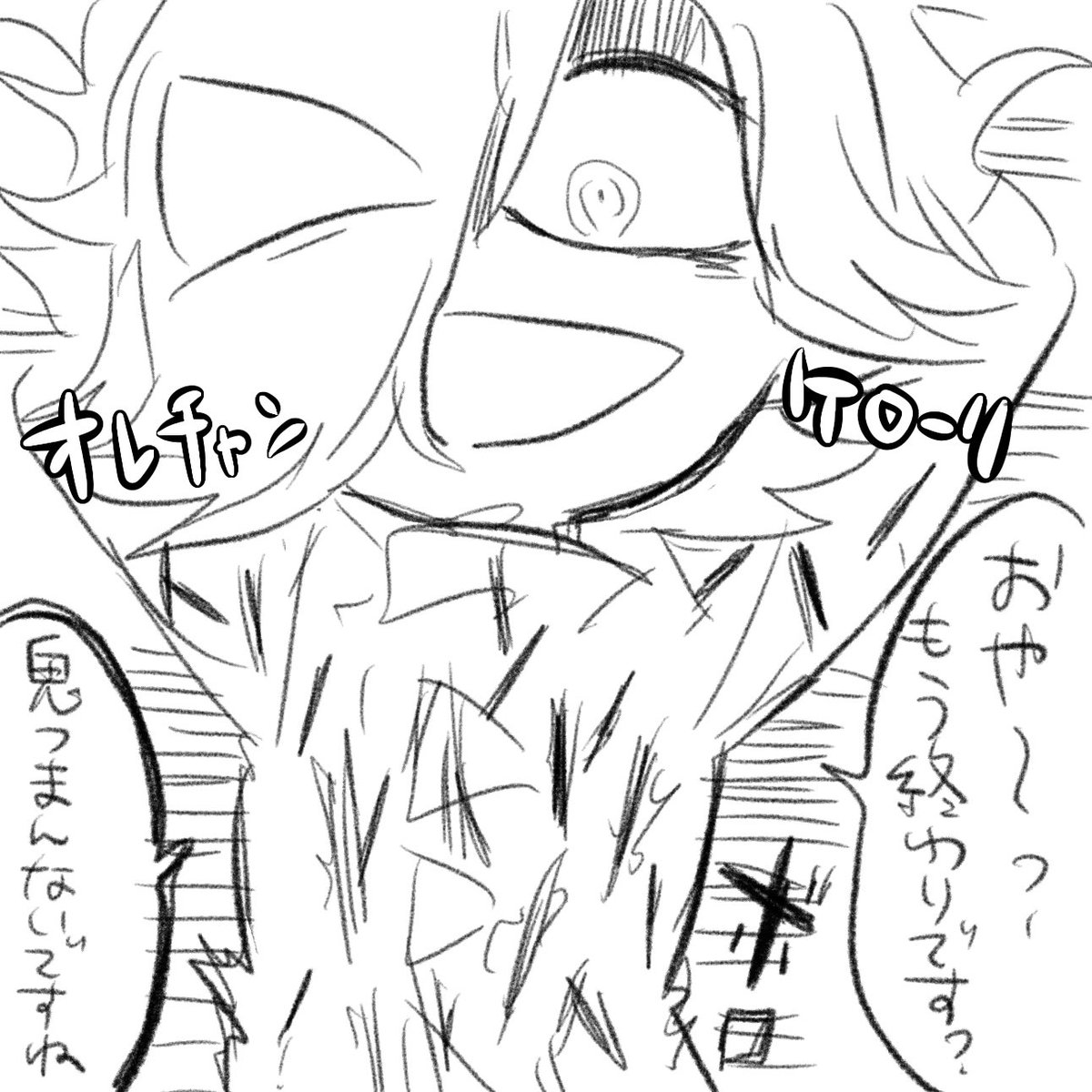 (4/5) 