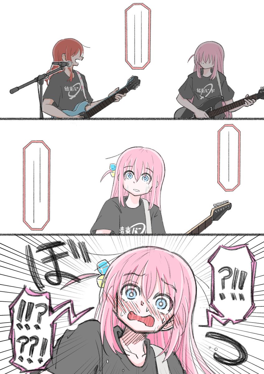 ぼ喜多ちゃん

自分に向けて歌われて初めて自分が歌詞を向けていた相手と込めていた感情のデカさにに気付くぼっちさん 