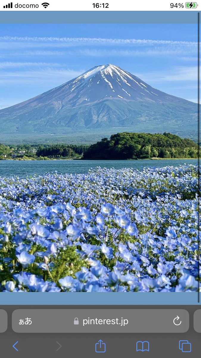 Xをアカウント2つめはじめました❕

フォロバ100%なので是非フォローをお願いします！

🍀お願い
・フォロー
・固定リツイートをRT

🍀お礼
・フォロバ
・固定ツイートをRT

＃固定RT
＃相互RT #拡散RT
＃相互拡散希望
#フォロバ 
#フォロバ100絶対 
#拡散希望RTおねがいします