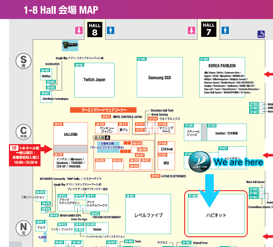 JustdanGamesEn's tweet photo. Swing by our booth at Hall 7-8 with Happinet to try out demos of all 3 games! 🕹️ You'll get a sweet gift just for playing. 🎁Check us out at #TGS2023 from 9/21-22 for business and 9/23-24 for public. See you there! 👋#indiegames #tokyo #TGS2023 (2/2) https://t.co/MPQrJSu20k
