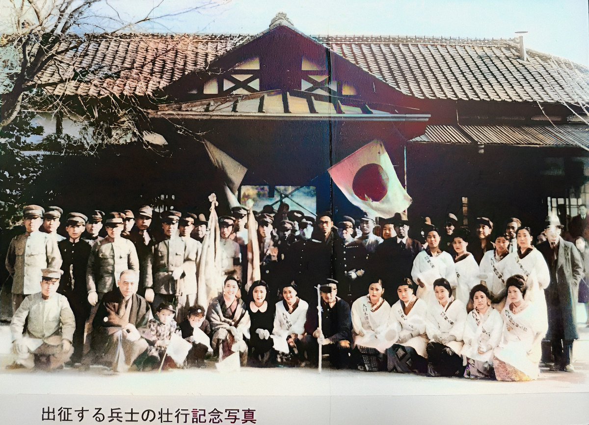 11月5日(日)開催
小川町駅開業100周年記念 講演会&amp;まち歩き
参加費無料!!詳細は下記HPより
･申込み:10月20日17:00まで
まち歩き：30名
講演会：130名
town.ogawa.saitama.jp/0000006089.html