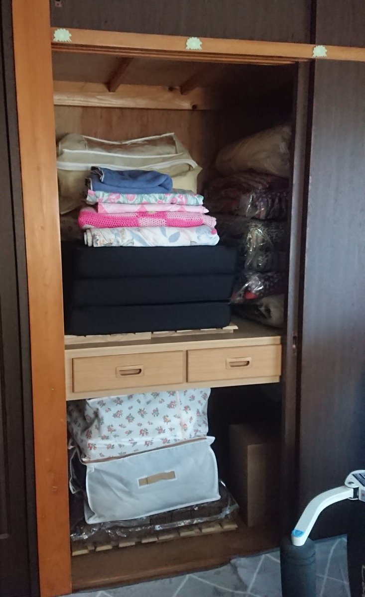 【断捨離主婦様♡ご確認ページ】 断捨離主婦様♡ご確認ページ】 さき ⌇ 30代ママが叶えるシンプルな