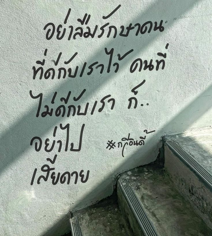Fussynsc's tweet photo. https://t.co/GOMrr93Asp