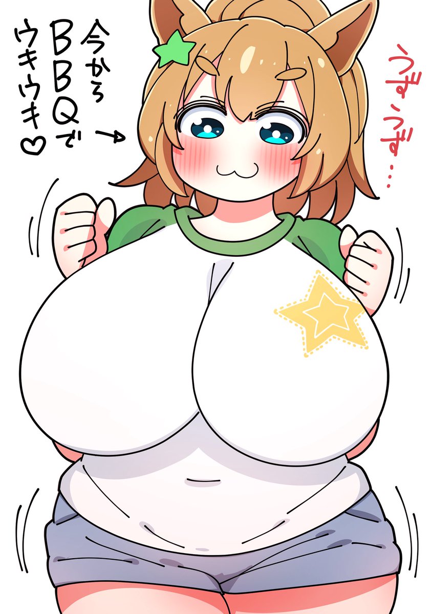 タイキかわいいよタイキ 