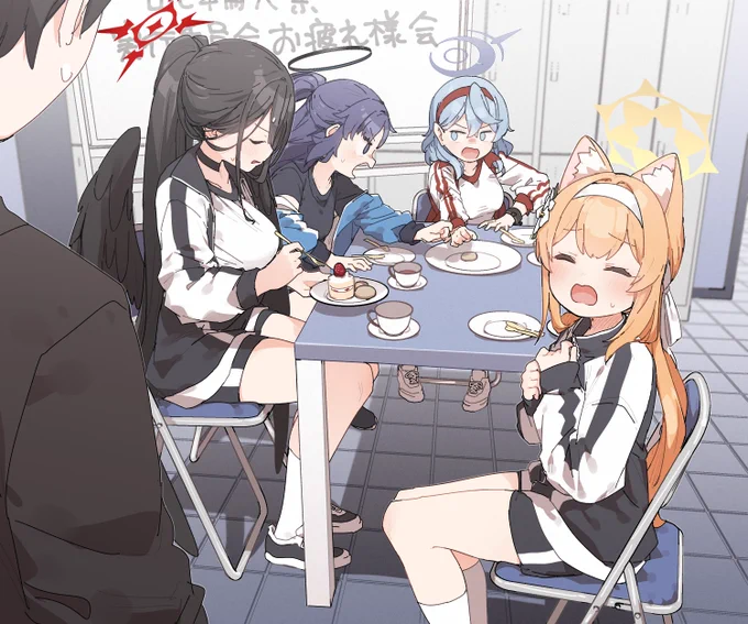実行委員お疲れ様会