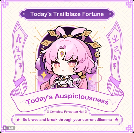 ICecream_NGS's tweet photo. Skill Issue!
#HonkaiStarRail #FuXuanDivinationResults

UID: 804445904 https://t.co/pJgoMA6E5x