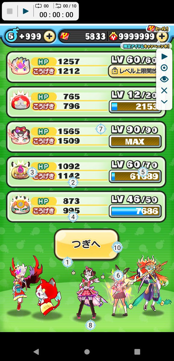 幽霊さん( ᜊ°-° )ᜊ (@puni_puni_games) / Posts / X