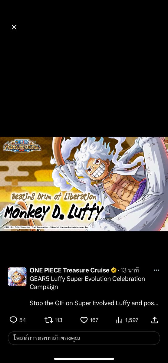 ขี้มูกไหล แต่ไม่จาม tweet media