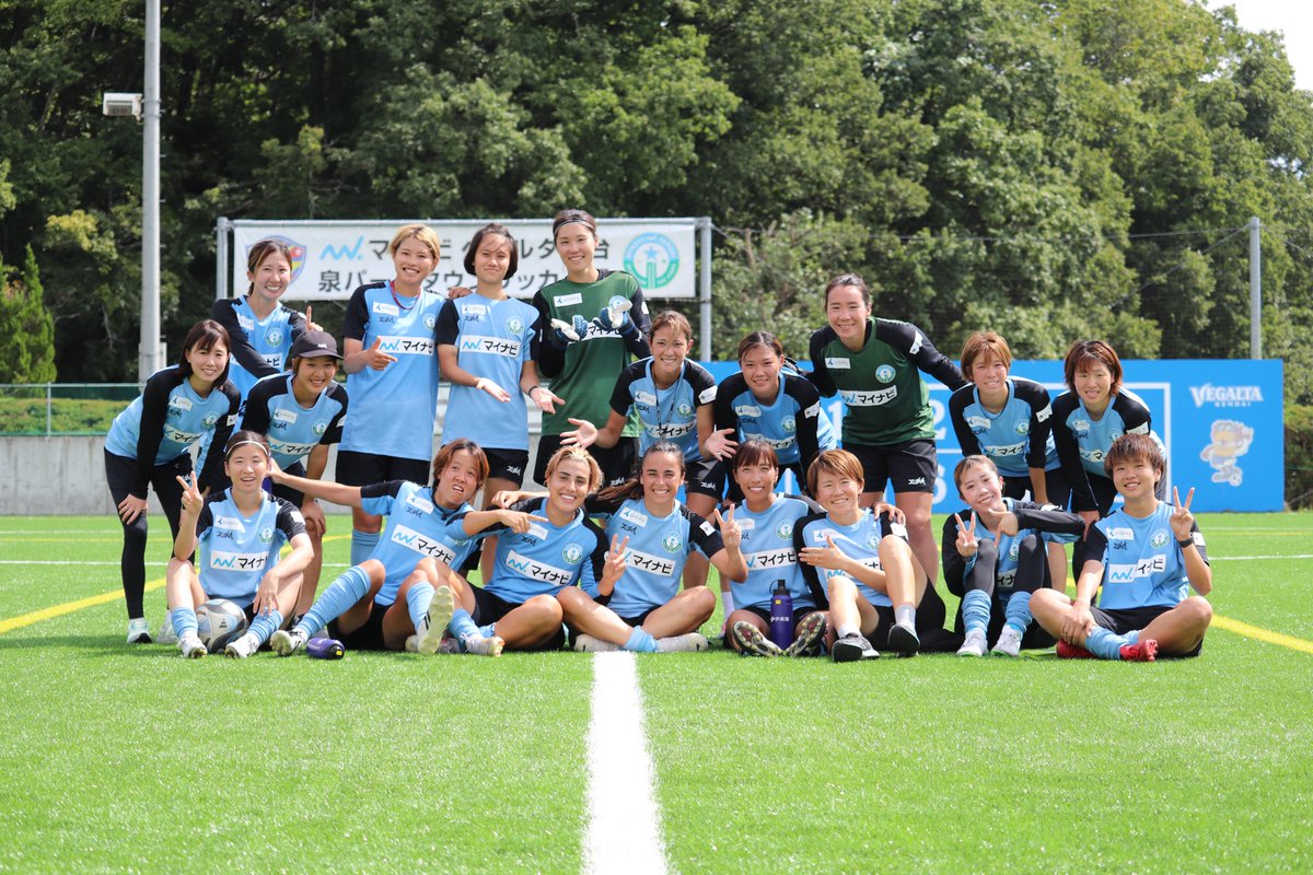 🔵Training Photo🟢

パウラのお誕生日をみんなでお祝い🎂💗

素敵な1年になりますように✨
que sea un año maravilloso.

#mynavisendai
#マイナビ仙台レディース