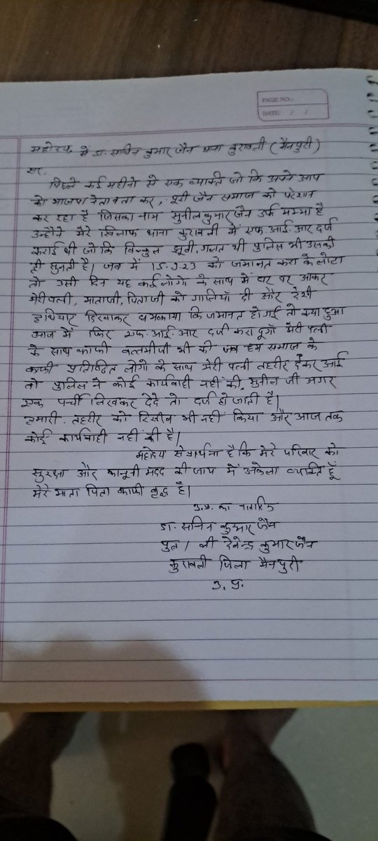 Dr Sachin Kumar Jain (@drsachin18714) on Twitter photo 