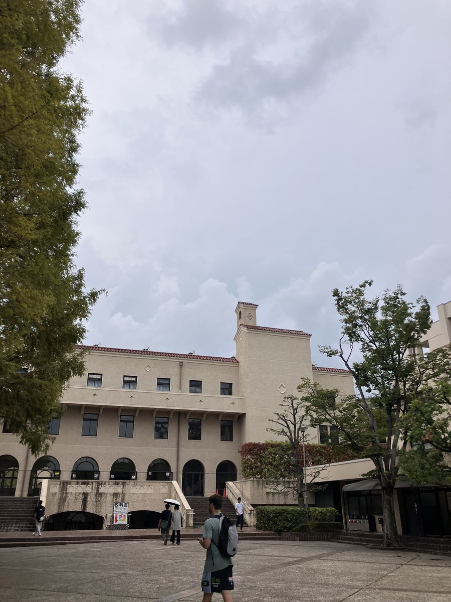 kgttc1925's tweet photo. 本日より秋学期開始です⏰
新学期もがんばります☺️

#卓球 #tabletennis #関学卓球 #関学卓球部 #関学 #関西学院大学 #春から関学 #上下一心 #関西学院大学体育会卓球部 #KWANSEI #KGTTC #KGTTC2023 #kgtabletennis #KG #KGU https://t.co/6O5P7vo6lY