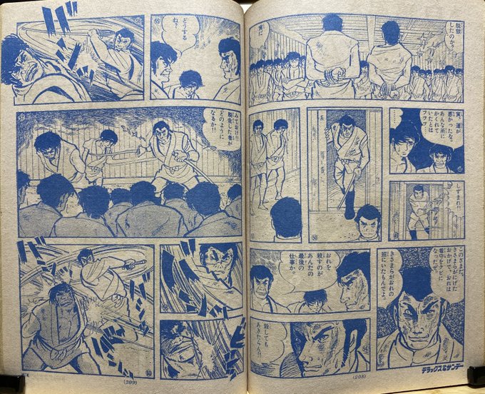 F6cCVXubwAAC7Fj.jpg:small