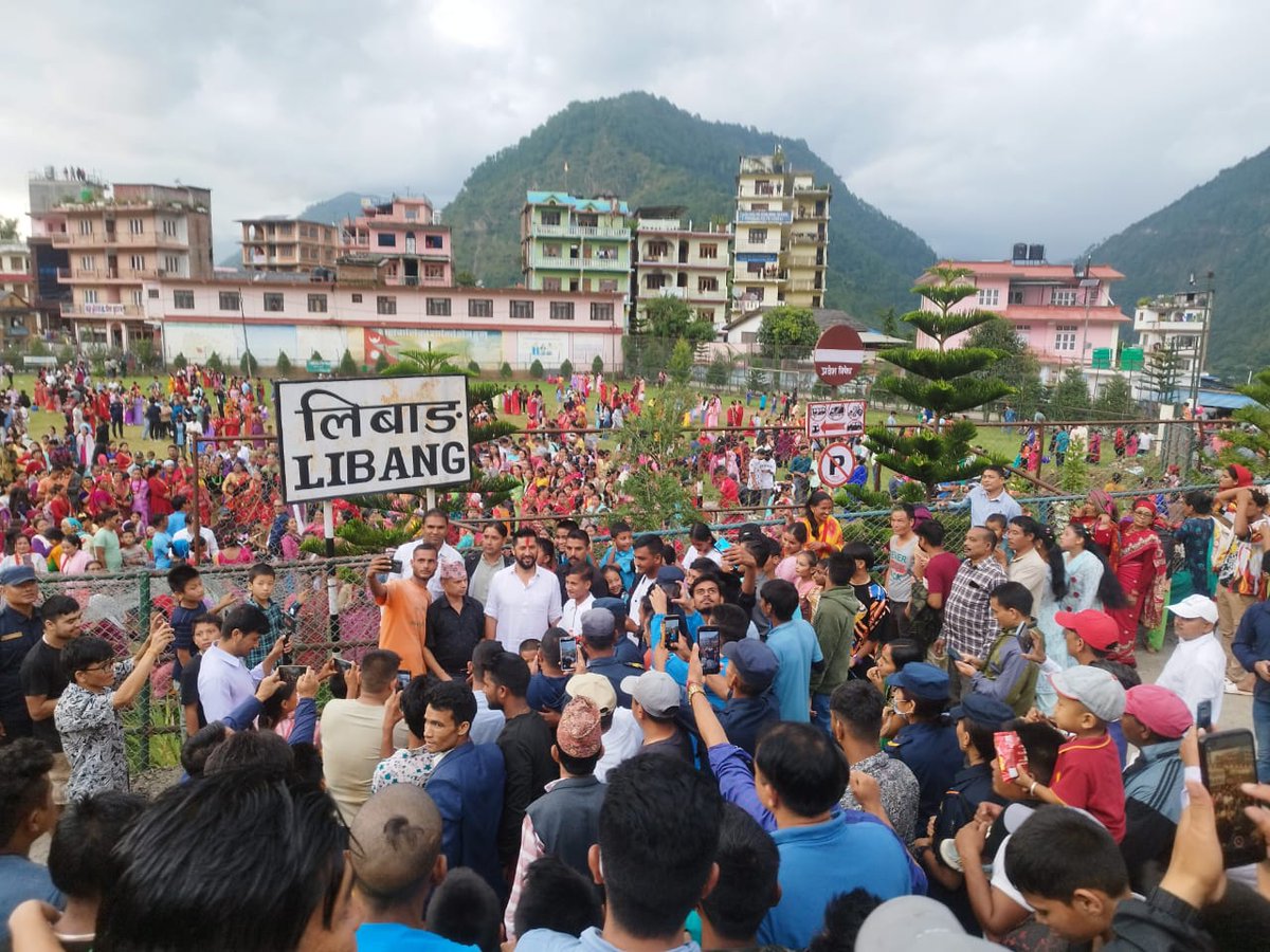 जननिर्वाचित संविधानसभाद्वारा संविधान बनाइनु ऐतिहासिक थियो । जनताले हदै सम्मको सङ्घर्ष गरेर नयाँ संविधान बनाएको ८ वर्ष पुगिसकेको छ । तर मुलुकको बागडोर सम्हालेको अहिलेको सम्पूर्ण प्रमुख नेतृत्व व्यवस्था परिवर्तनमा सफल भए पनि जनताको अवस्था परिवर्तनमा चुकेको छ। आज म, विगत ३ दशकको