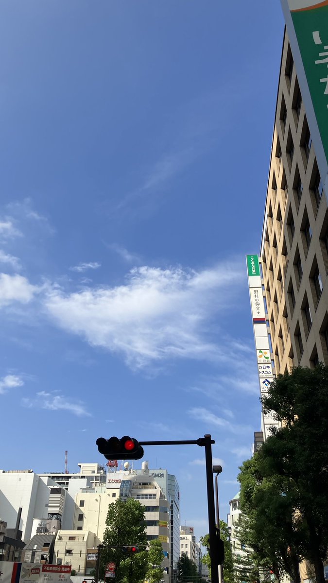RE_days_'s tweet photo. こんにちは！
今日の #横浜 は晴れです☀️
今日は #空の日 です！ 
本日も綺麗な青空でした✨☀️✨
午後からもよろしくお願いします！ 

#企業公式つぶやき部 
#企業公式夏のフォロー祭り
#イマソラ 
#企業公式が毎朝地元の天気を言い合う https://t.co/mhYnvYUZVj
